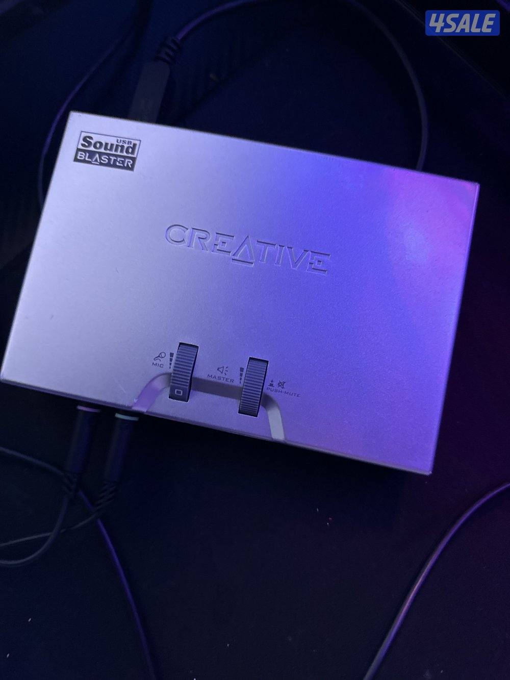 كرت صوت فضي فريرة Sb0490 لايجيني الا الصامل0