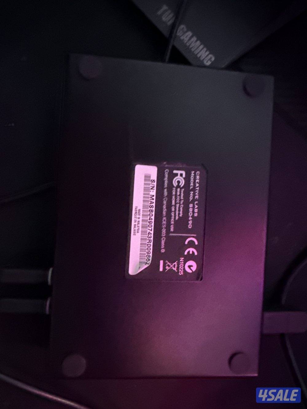 كرت صوت فضي فريرة Sb0490 لايجيني الا الصامل1