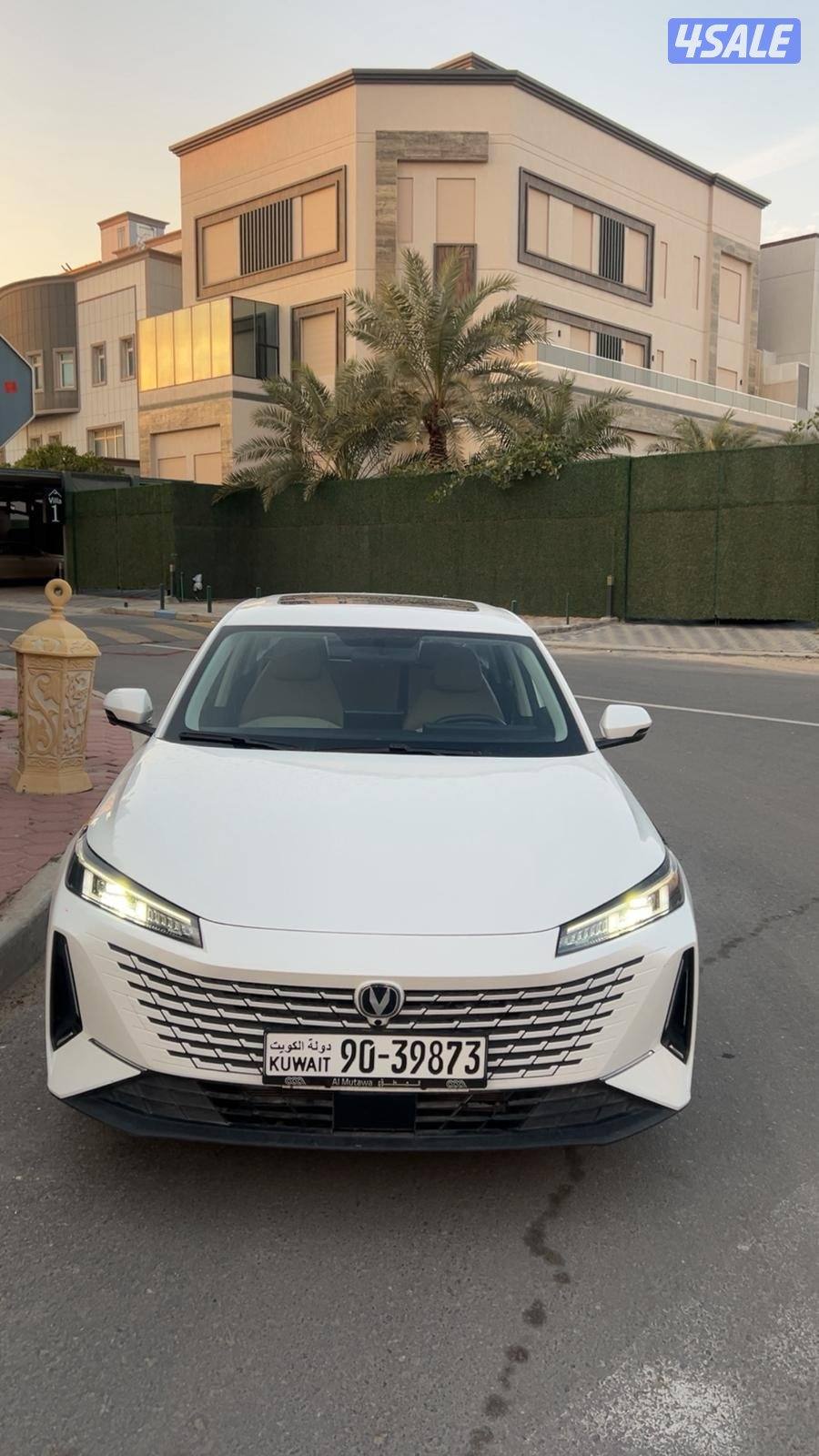 شانغان ايدو بلس20260