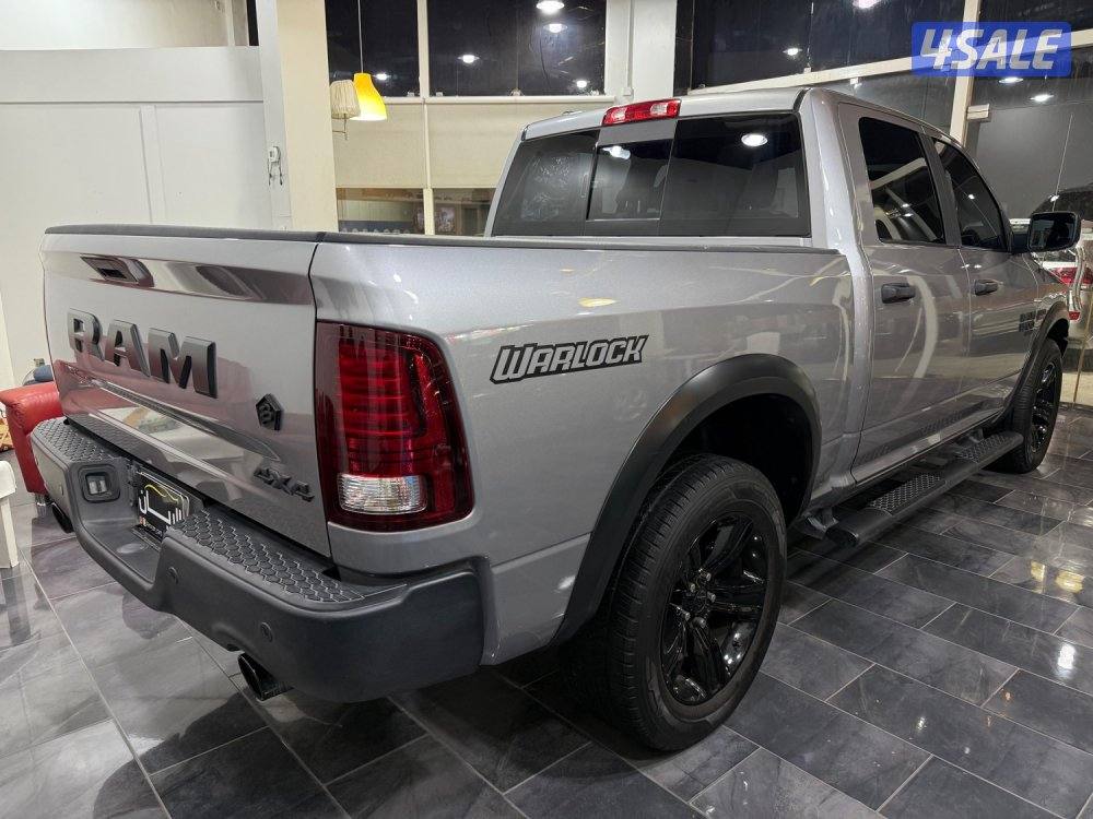 رام ٢٠٢٣ وارلوك بحالة الوكالة1