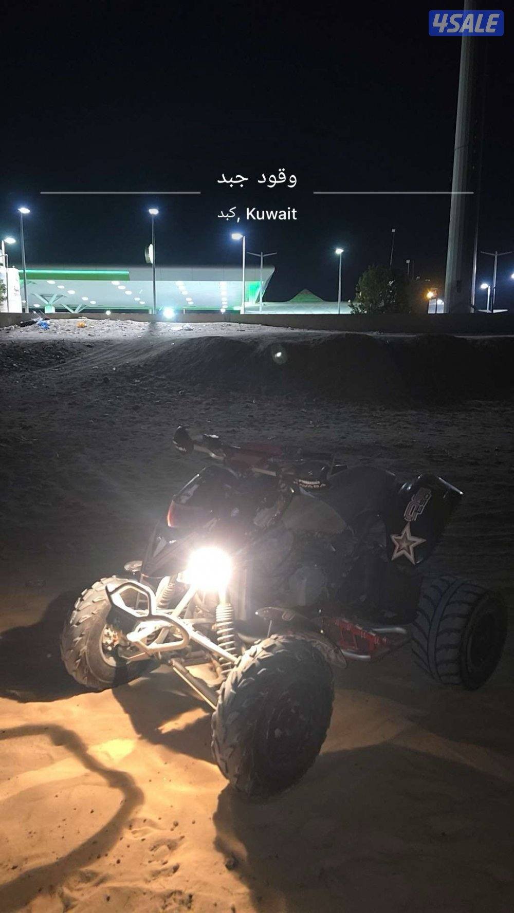 للبيع DS650 Baja x1