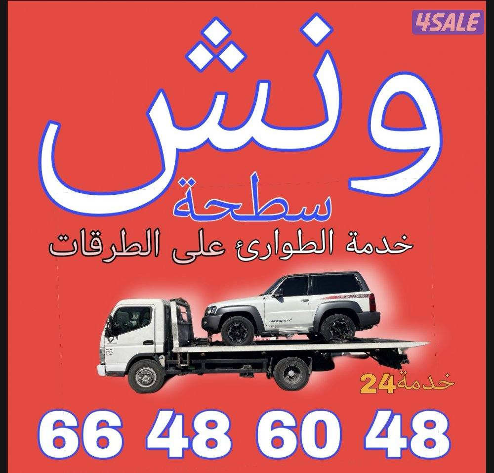 @سطحه@@سطحه@@@سطحه@@سطحه@@@سطحه@@سطحه@@@سطحه@@سطحه@@@سطحه@@سطحه@@@سطحه0