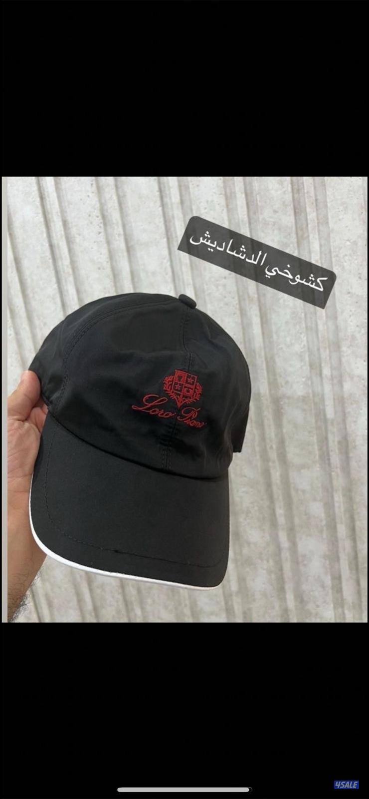 نفس الأصلي ولا غلطه 👌3