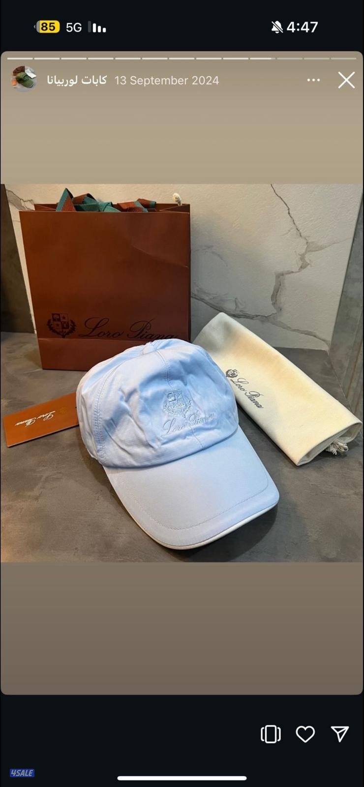 نفس الأصلي ولا غلطه 👌11