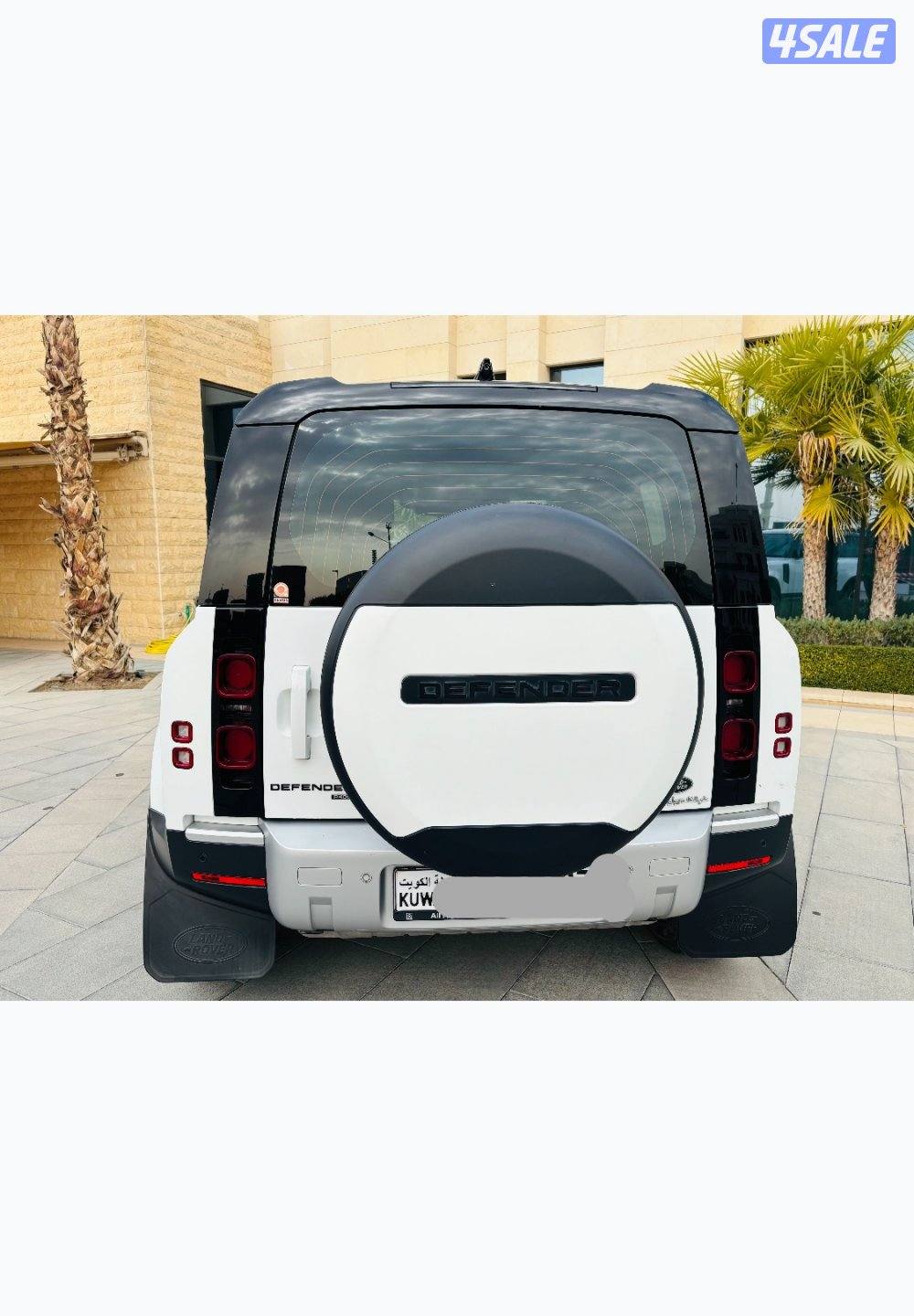 Land Rover Defender model 20215