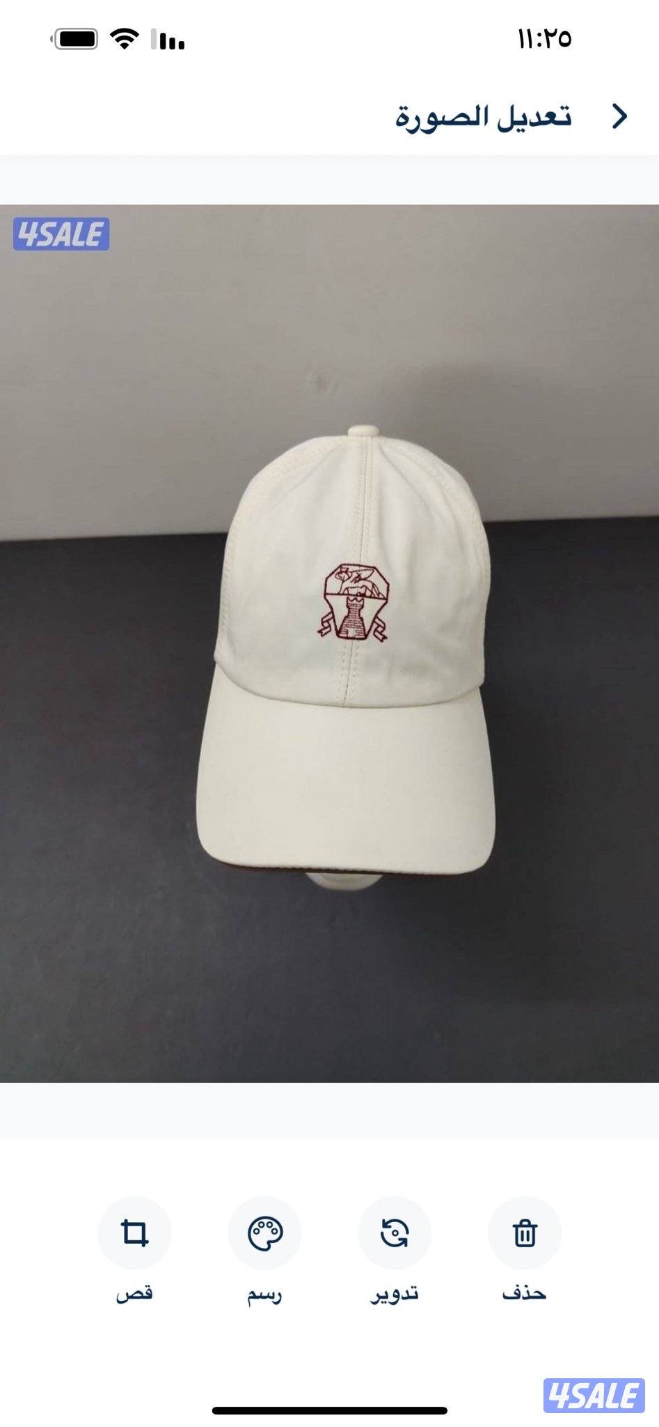 نفس الأصلي بالضبط ولاغلطه 👌0