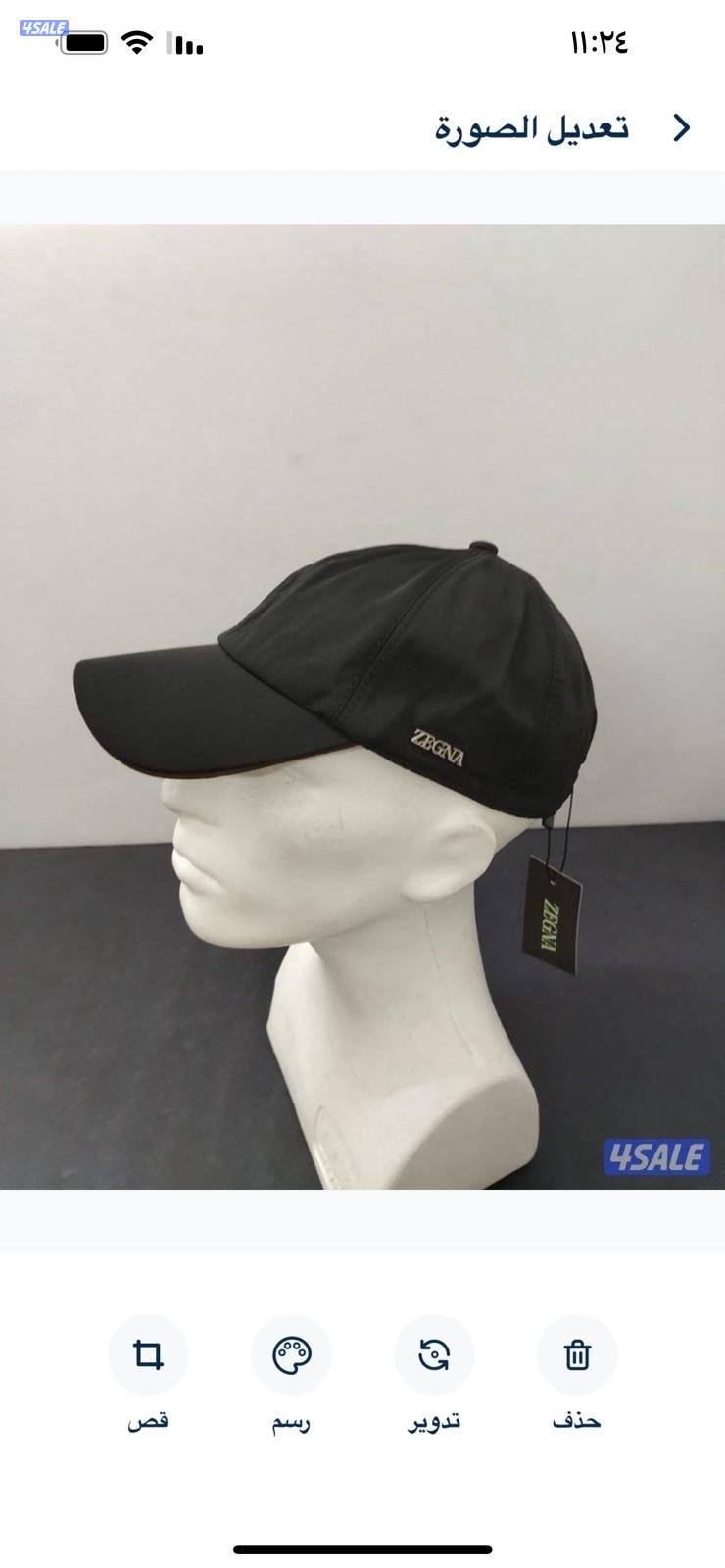 نفس الأصلي بالضبط ولاغلطه 👌1