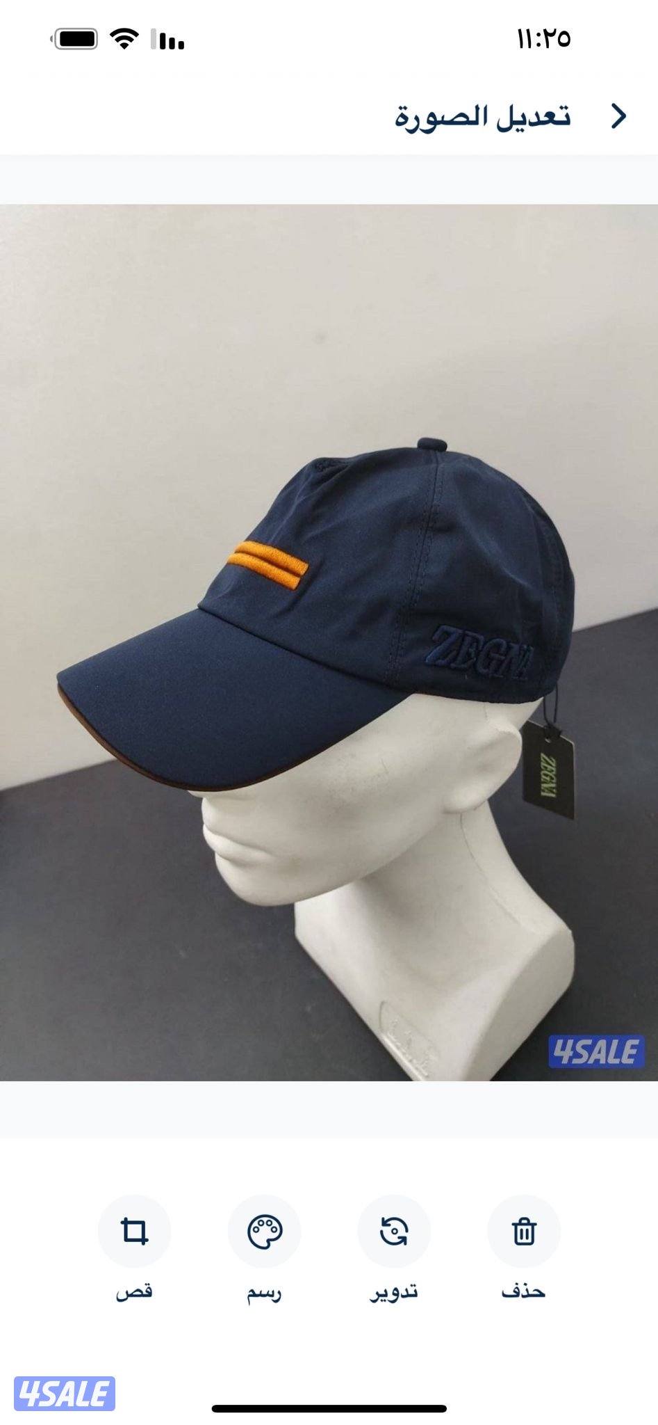 نفس الأصلي بالضبط ولاغلطه 👌4