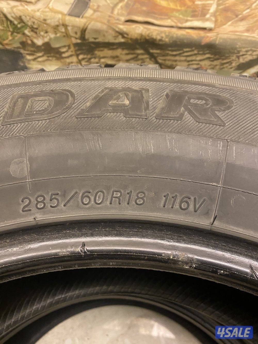 للبيع 4 تواير يوكاهاما ياباني0