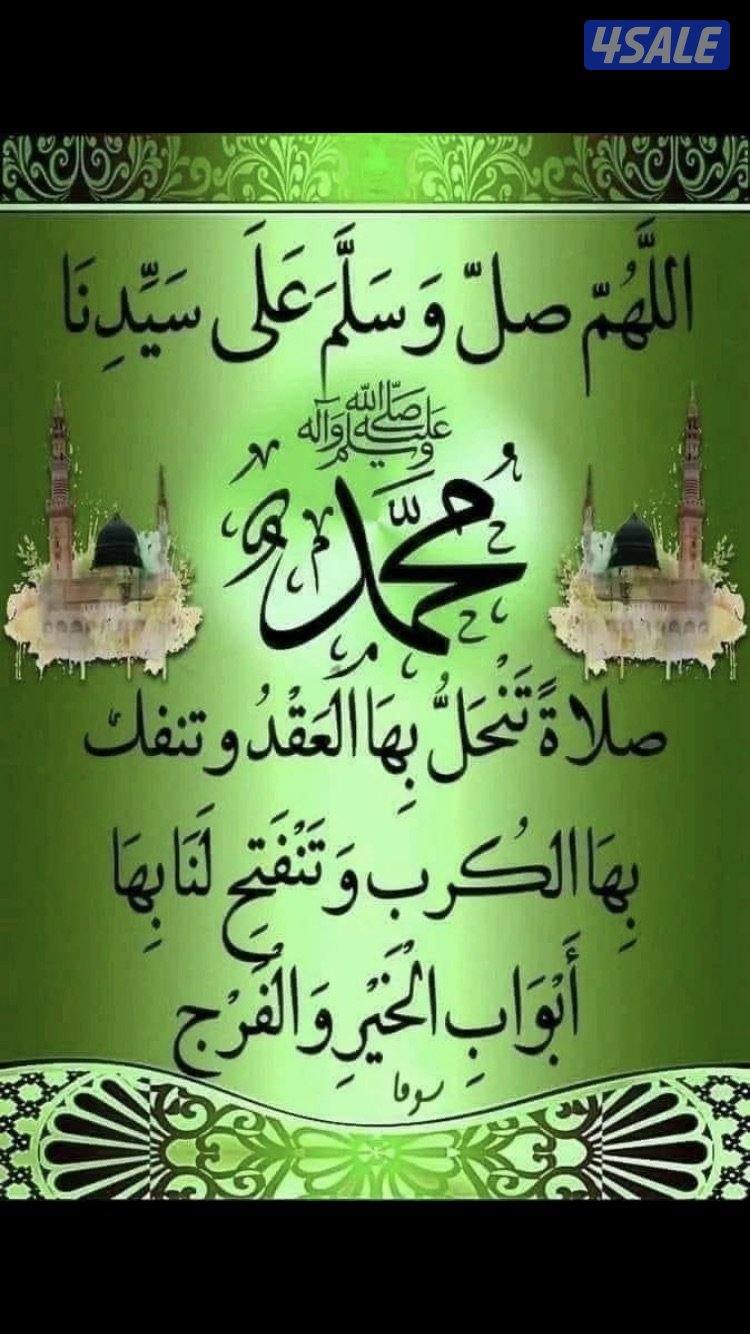 ابحث عن عمل حارس عماره سكنى تجارى0