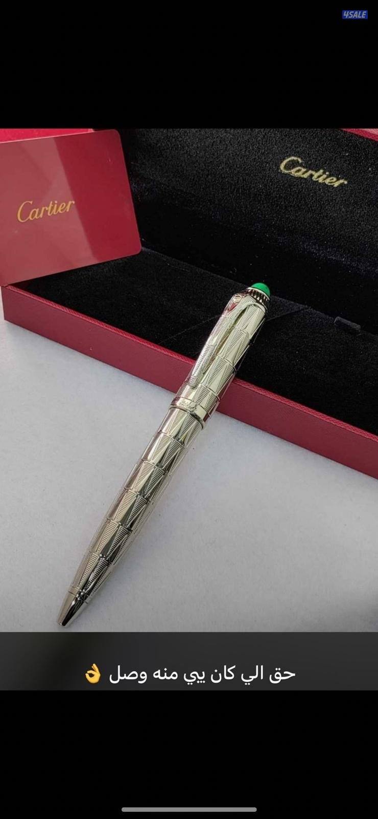 نفس الأصلي بالضبط ولا غلطه 👌1