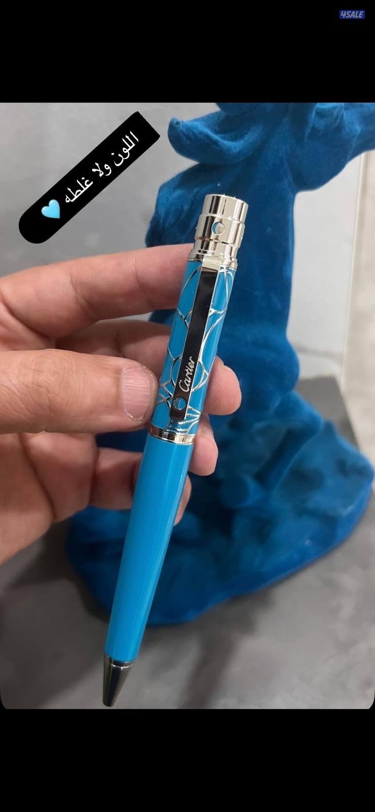 نفس الأصلي بالضبط ولا غلطه 👌4