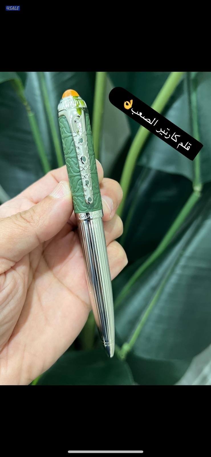 نفس الأصلي بالضبط ولا غلطه 👌5