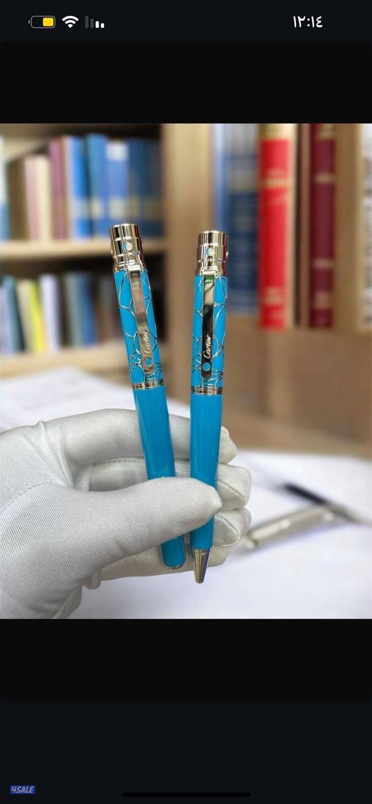 نفس الأصلي بالضبط ولا غلطه 👌8