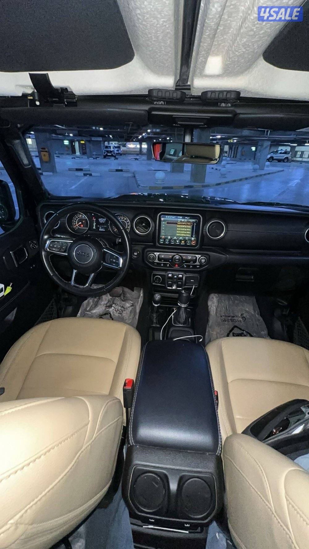 الشكل اليديد صحارى صبغ الوكالة 20187