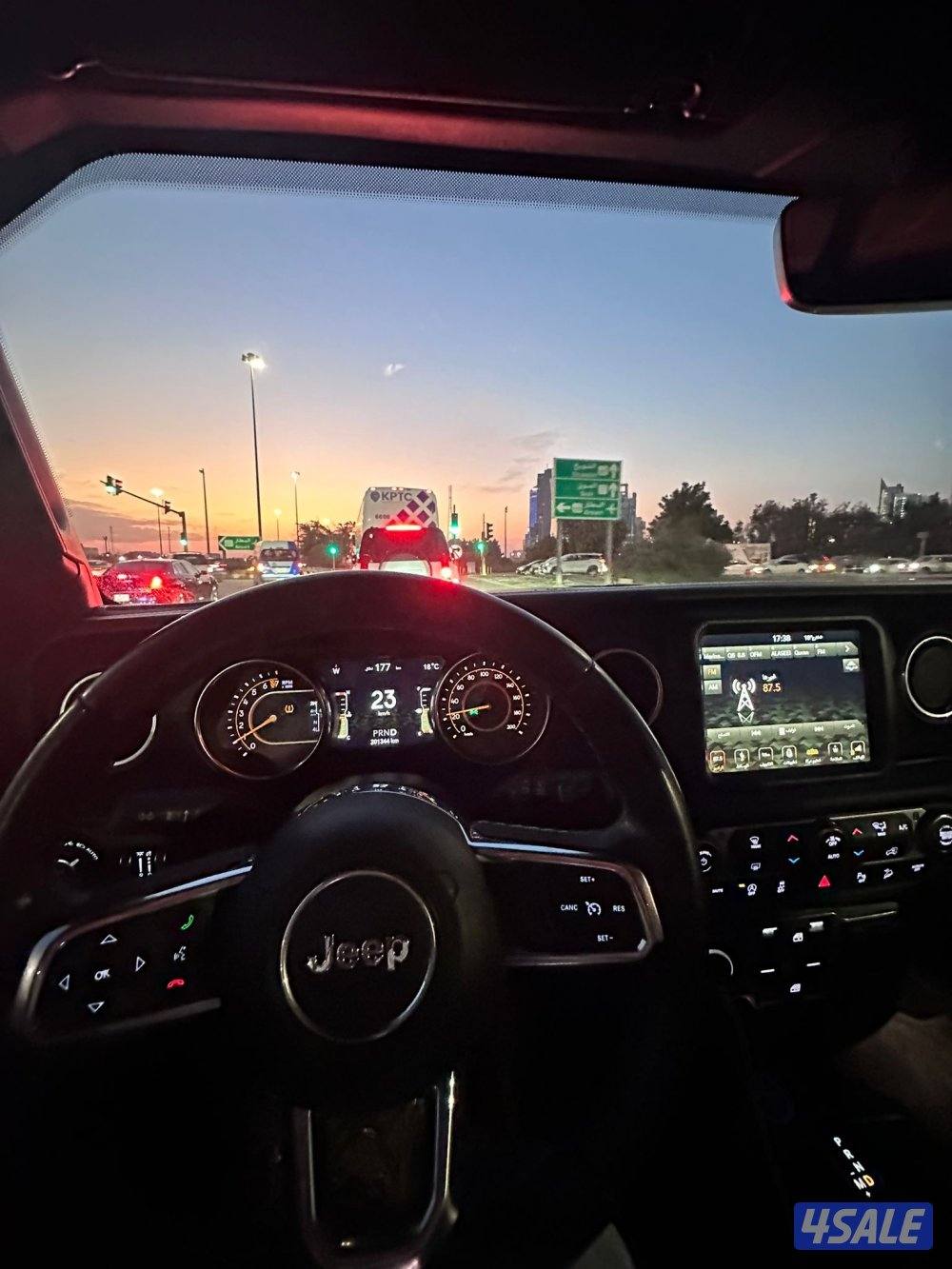 الشكل اليديد صحارى صبغ الوكالة 20188