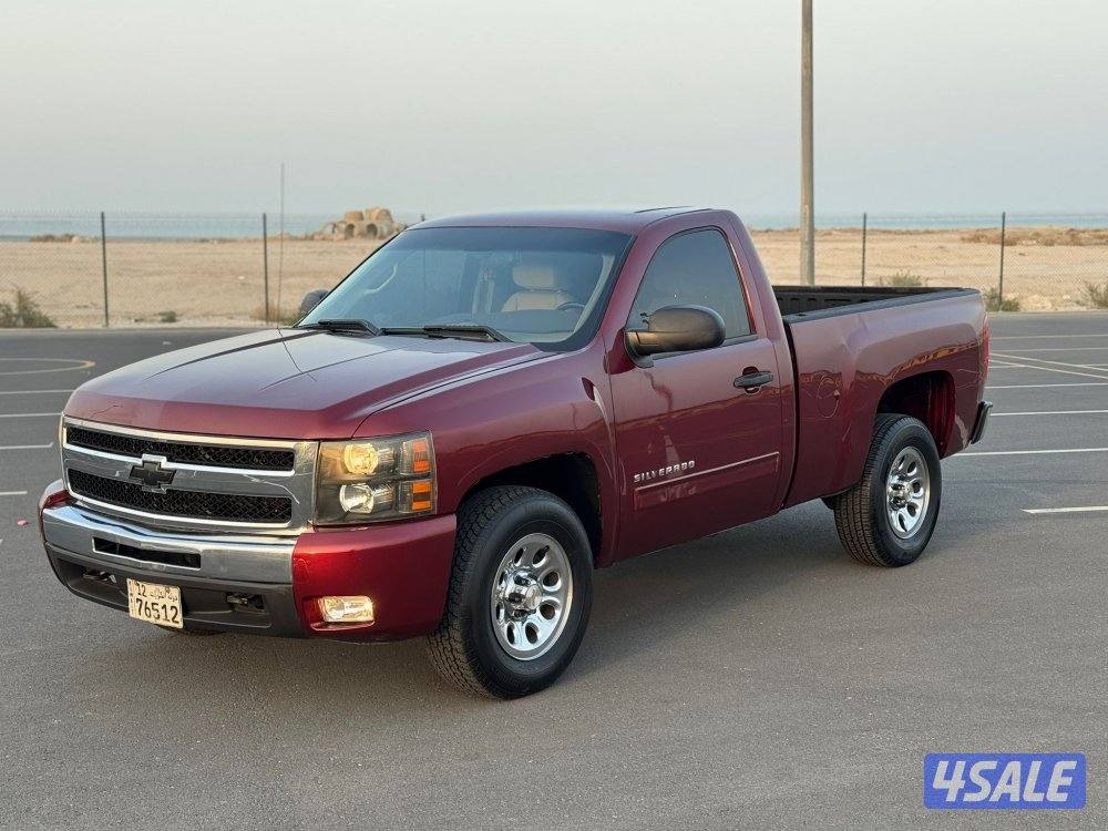 سلفرادو LT 20133