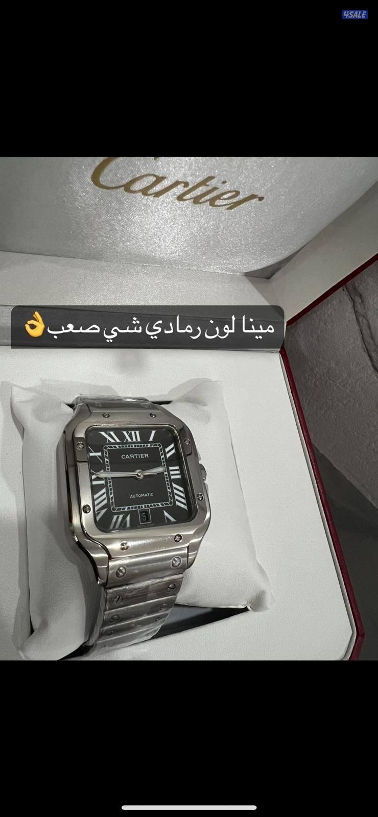 نفس الاصليه بالضبط ولا غلطه 👌9