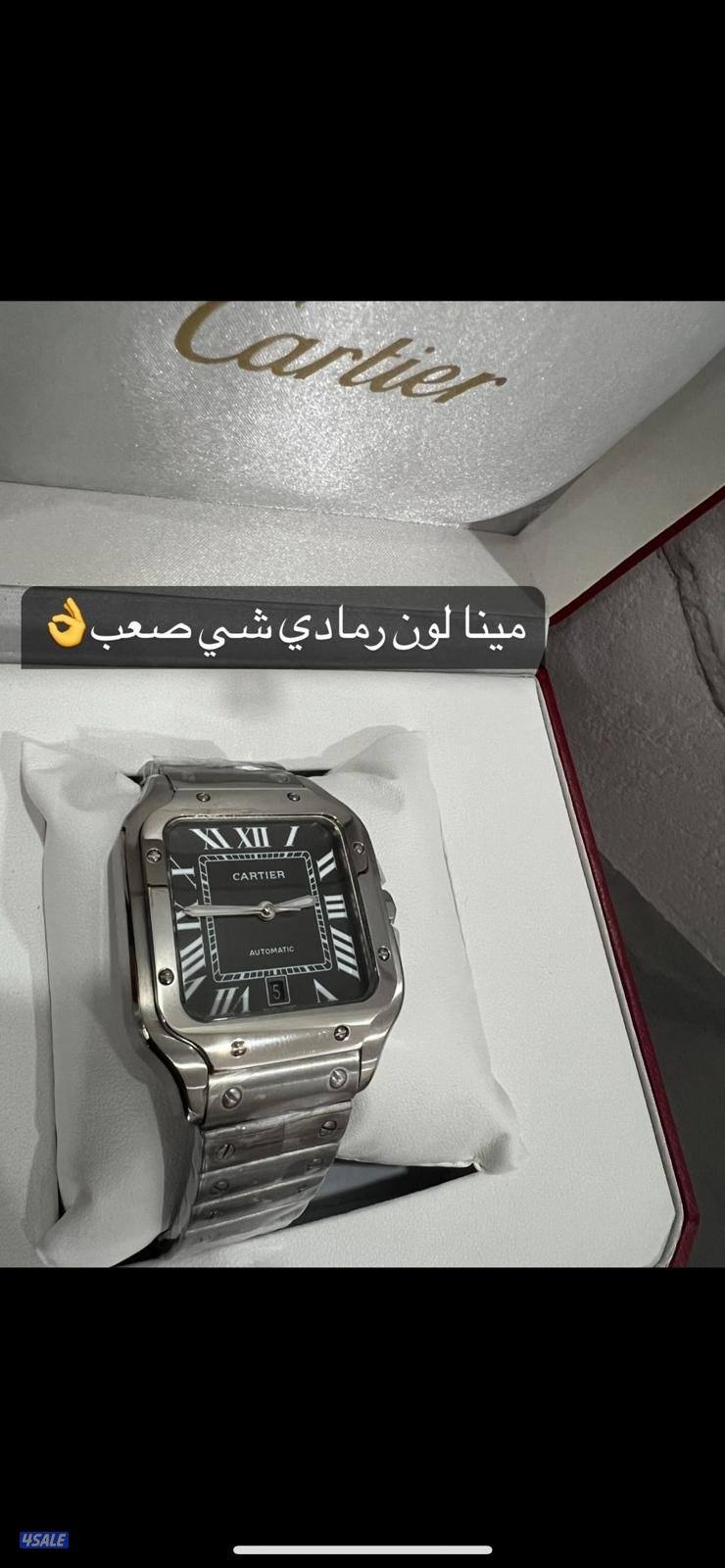 نفس الاصليه بالضبط ولا غلطه 👌3