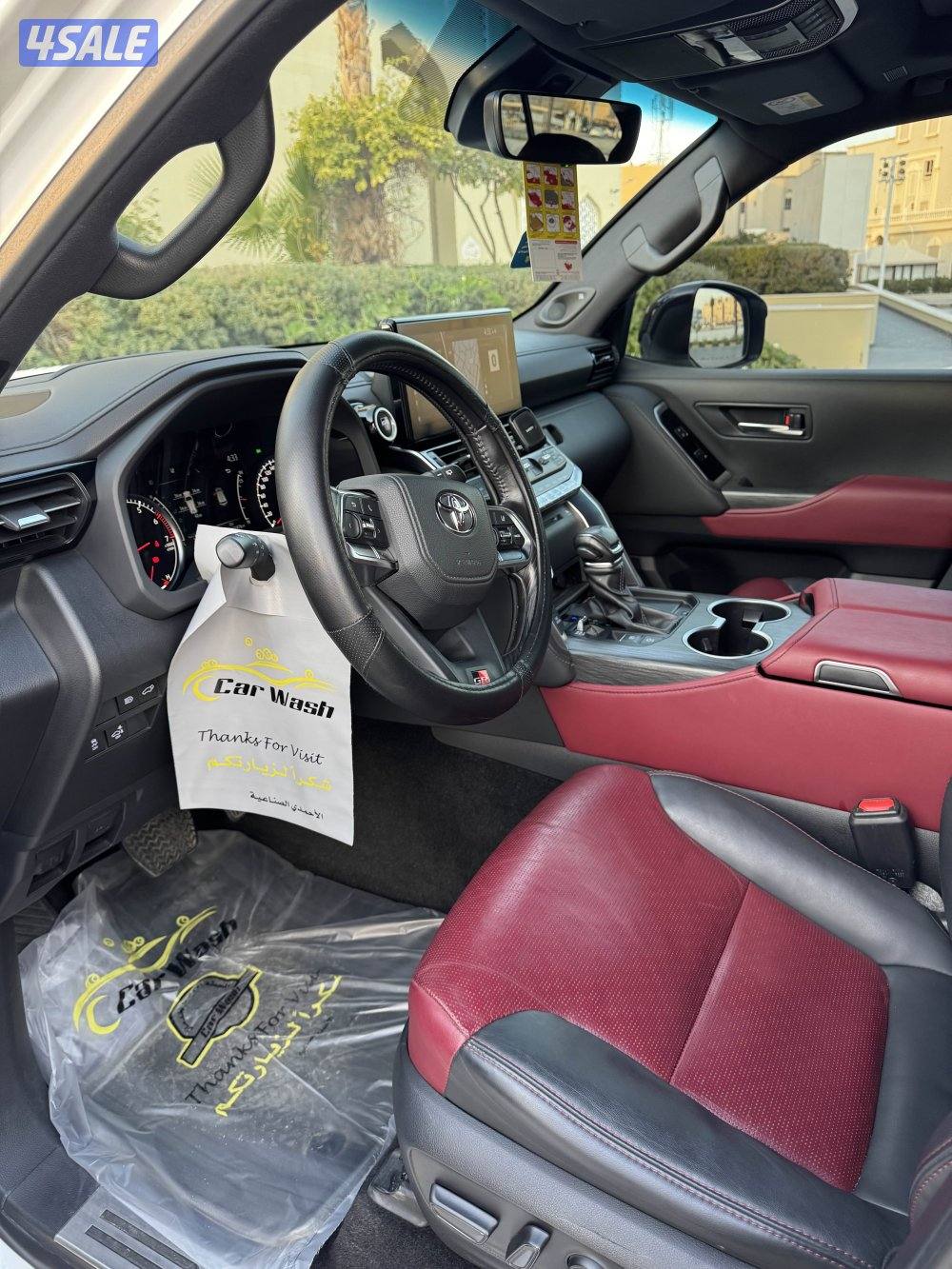 لاندكروزر GR ابيض 20236