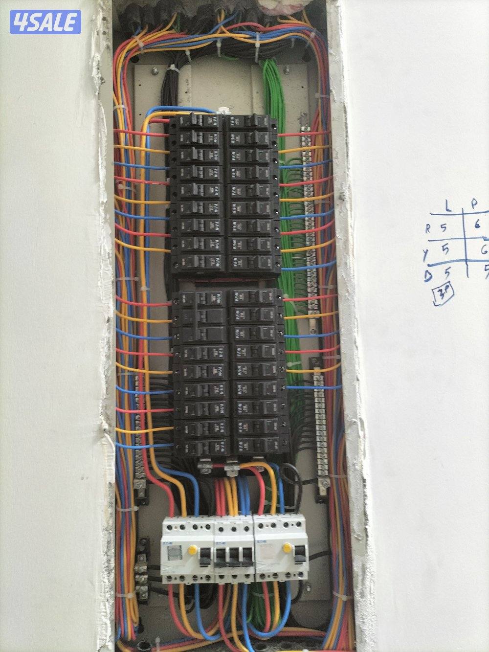 كهربائي كهربائي بنغالي7