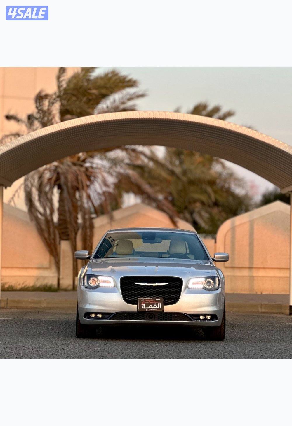 معرض القمة🚩2