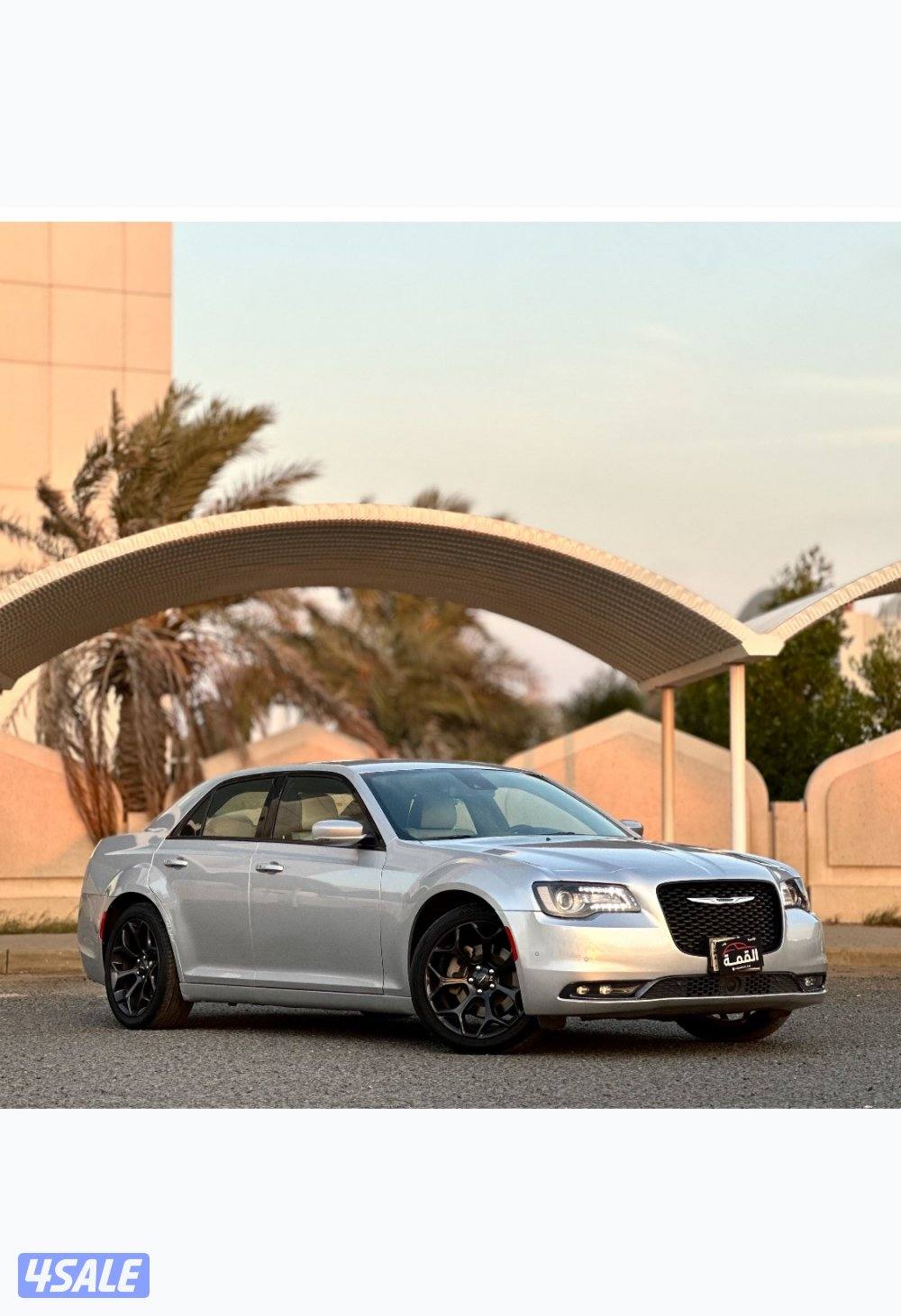 معرض القمة🚩6