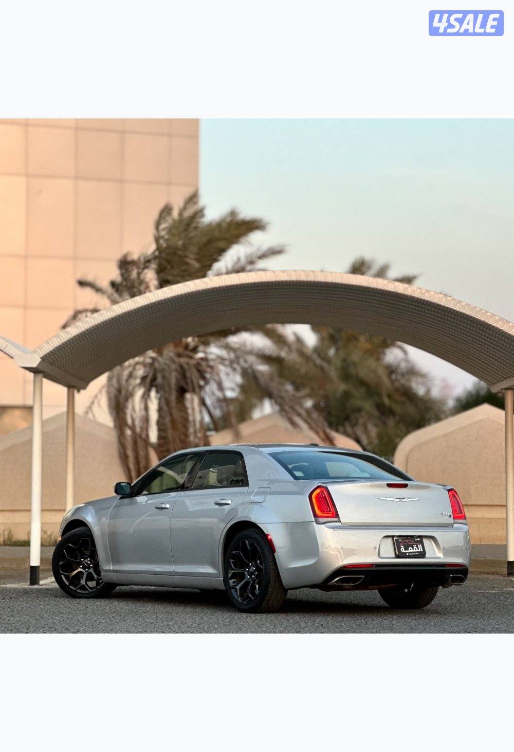 معرض القمة🚩7