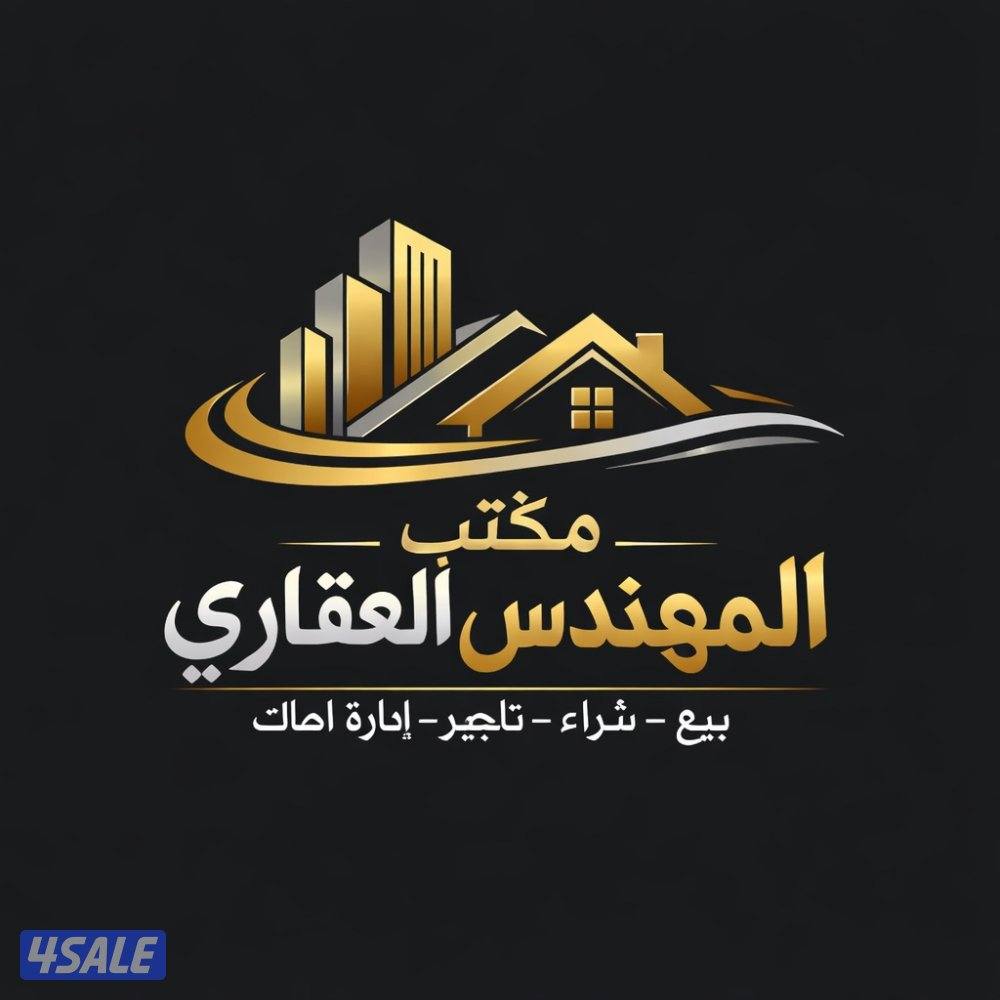 مكتب المهندس جميع شقق للايجار وبجميع مناطق الكويت ومتخصصين بالجهراء0