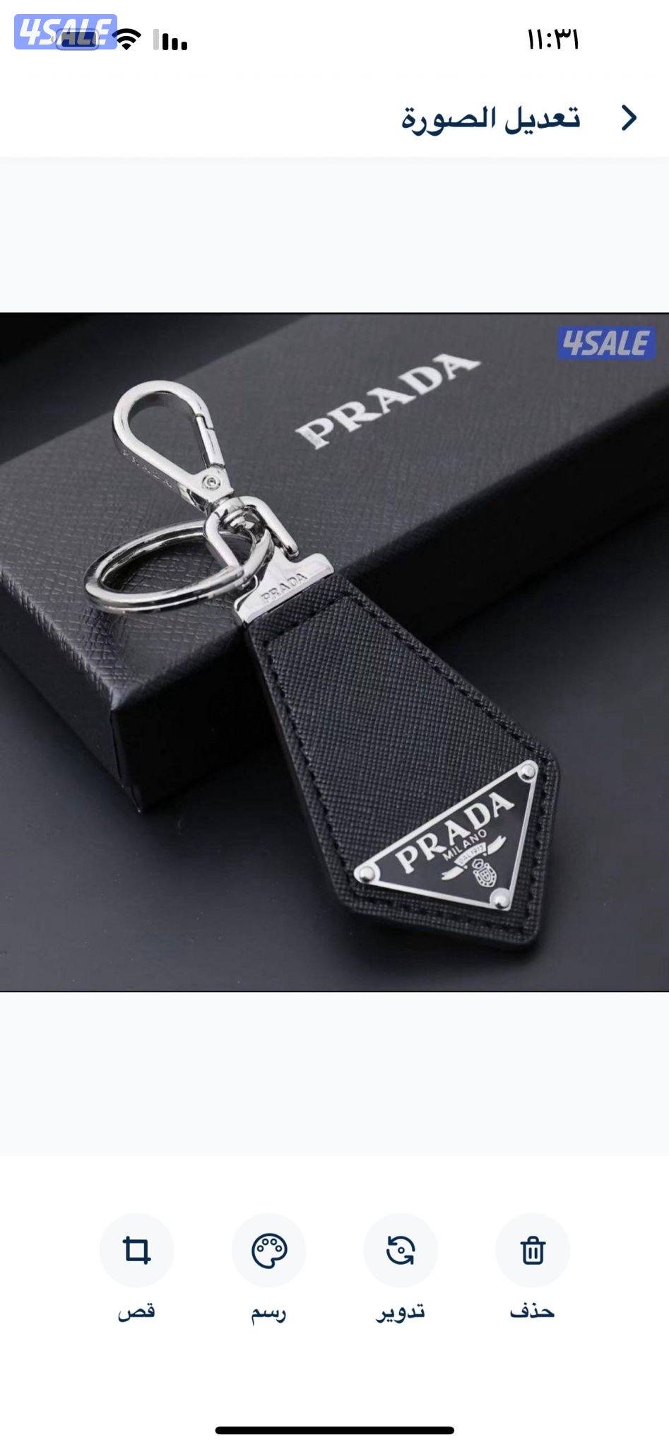 اقوى تشكيله مداليات الدرجه الاولى 20260