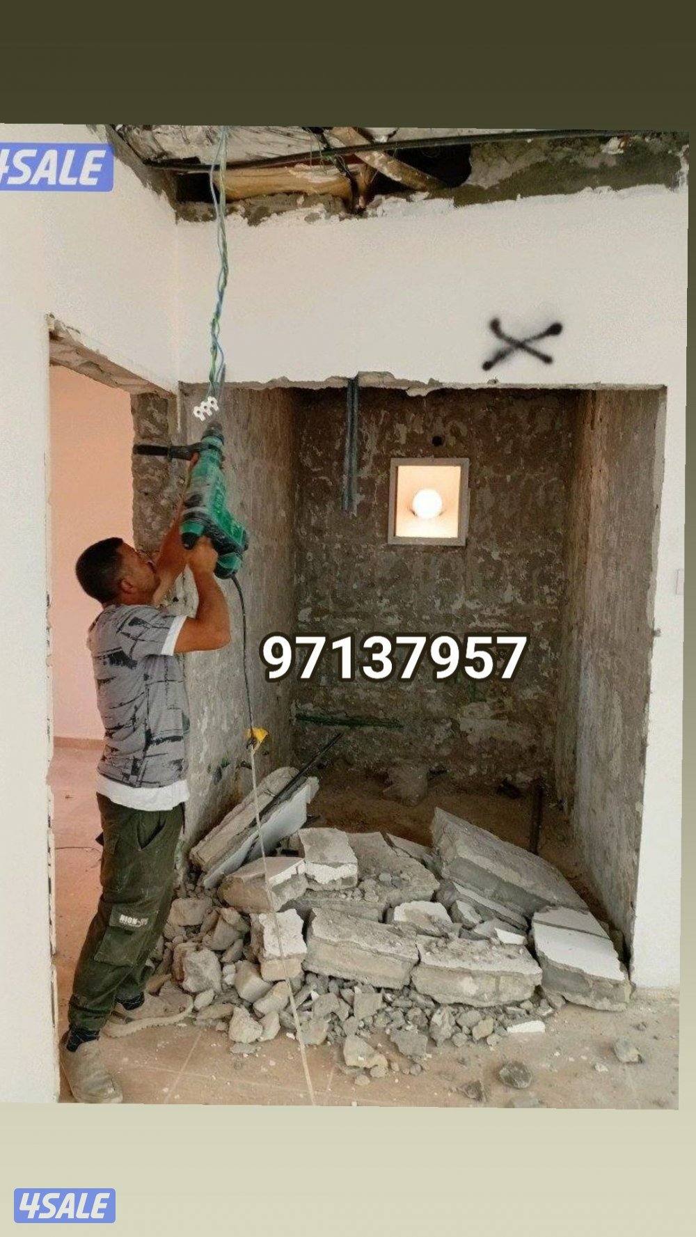 بناء مساح سيجما صبغ خارجي تكسير ابواب تكسير سيراميك2