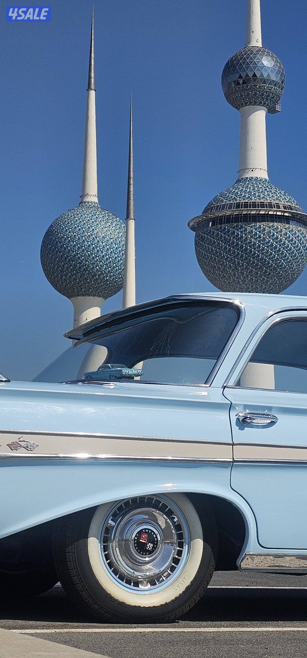 شفر امبالا 19613