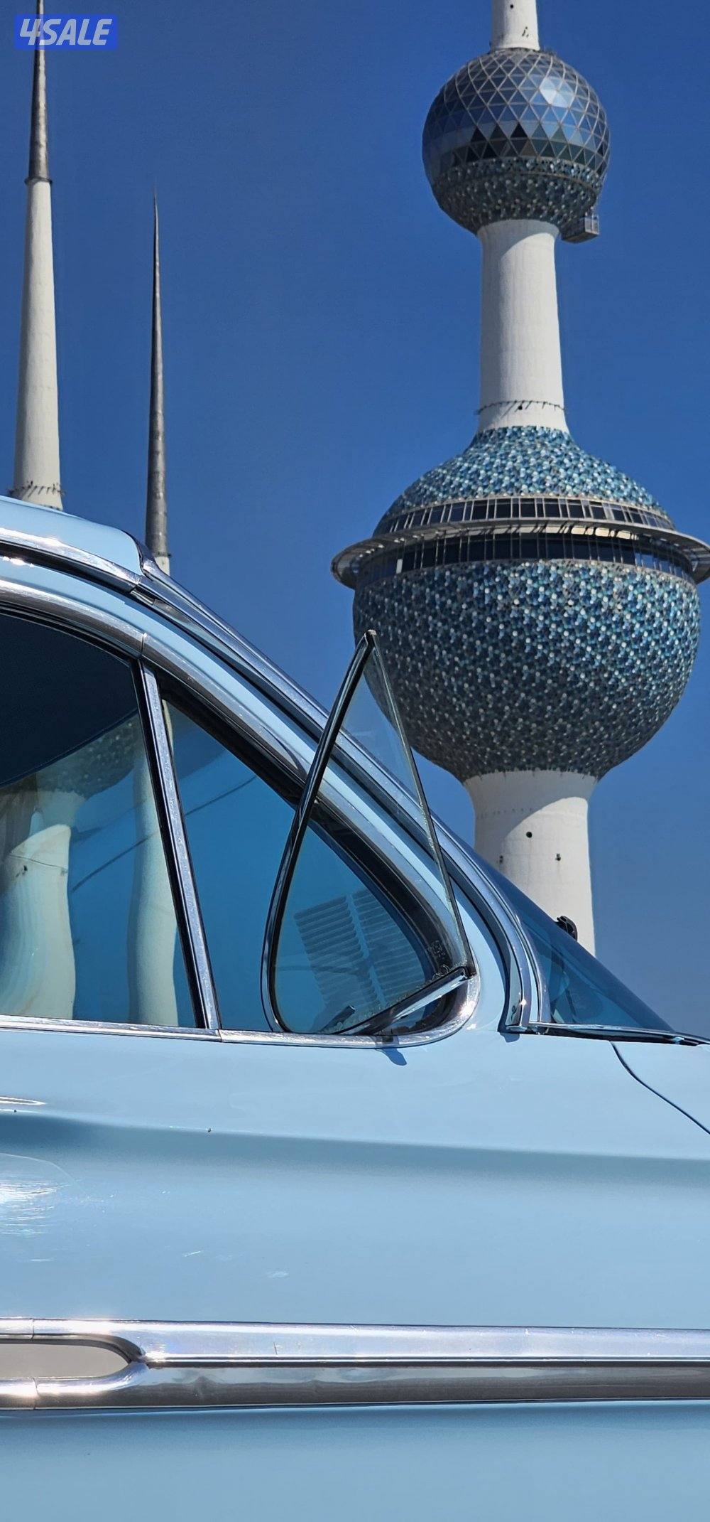 شفر امبالا 19614