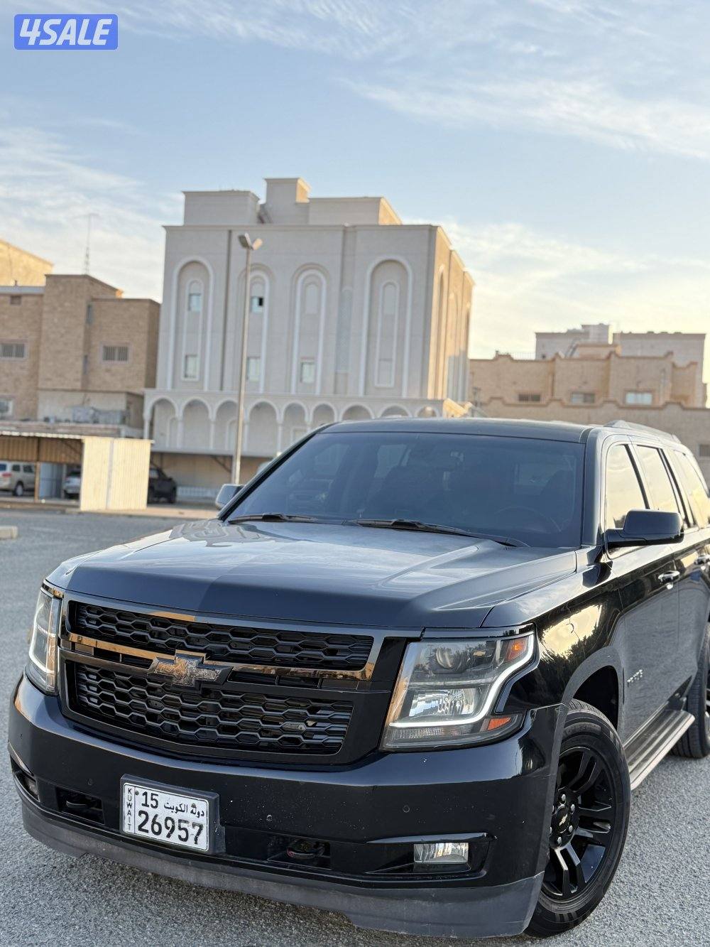 صبغ الوكالة ماشي 1580