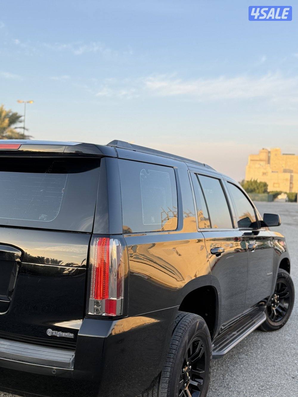 صبغ الوكالة ماشي 1584