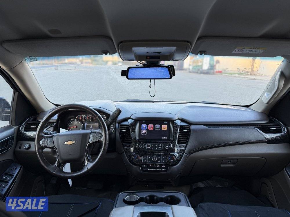 صبغ الوكالة ماشي 1588