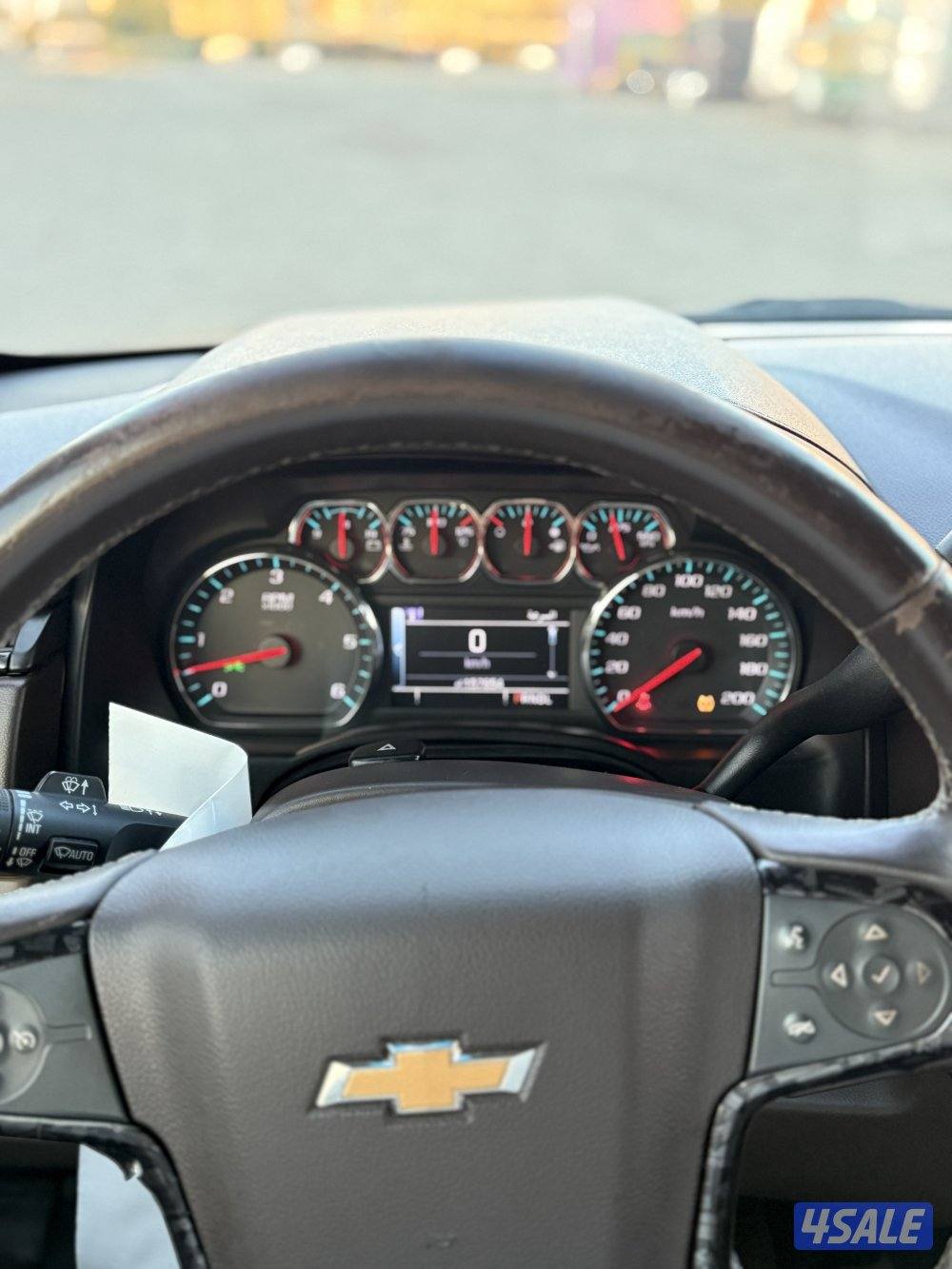 صبغ الوكالة ماشي 1589