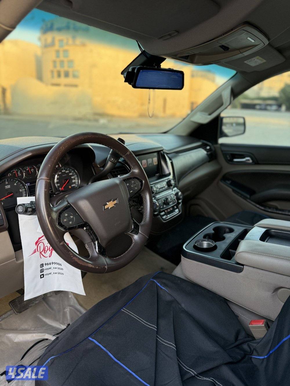 صبغ الوكالة ماشي 15811