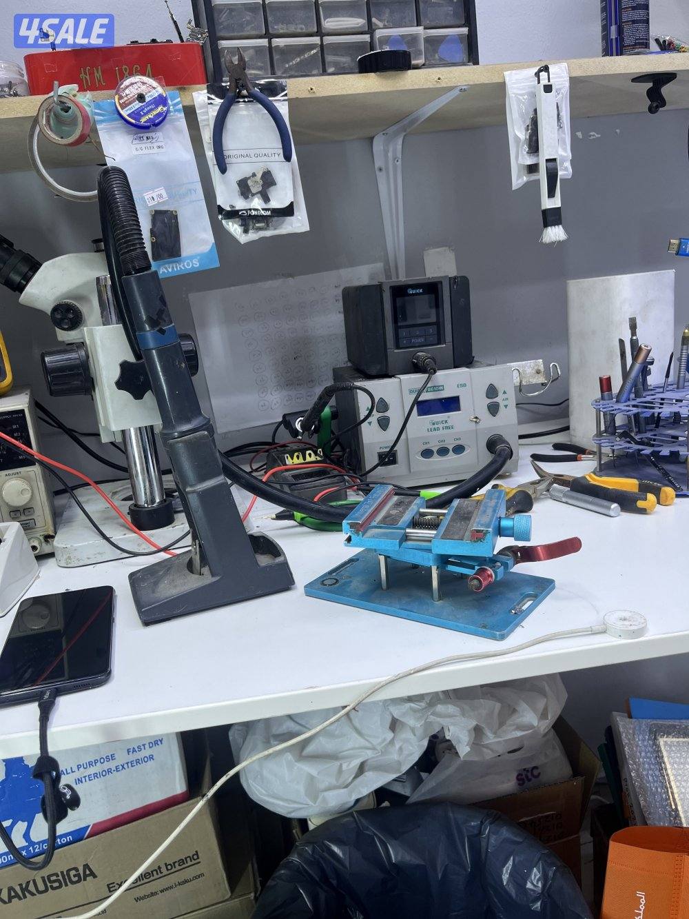 المنقف قطعه ٤0