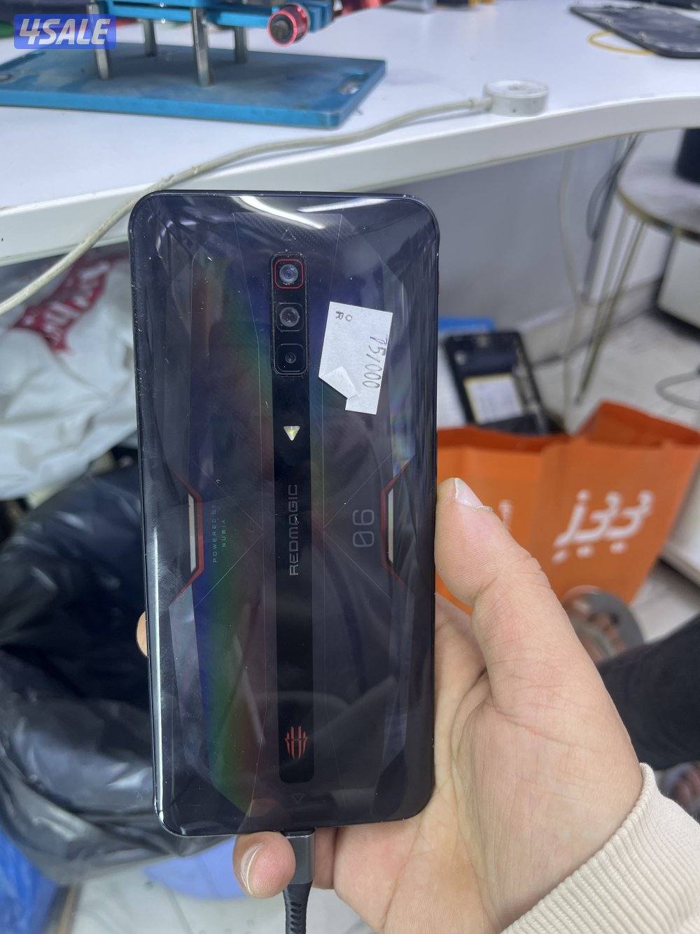 المنقف قطعه ٤2