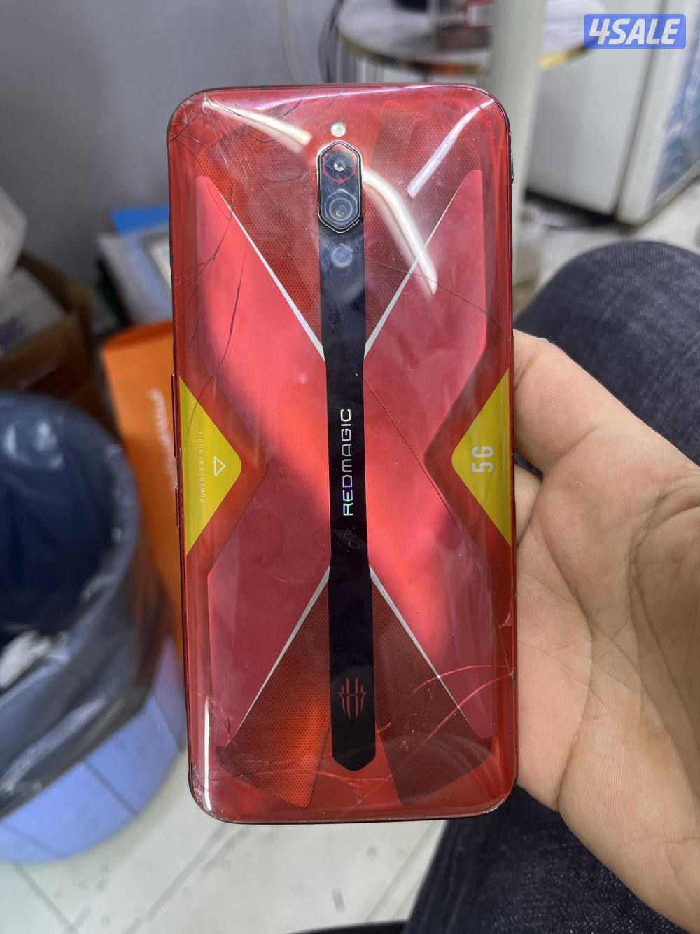 المنقف قطعه ٤3