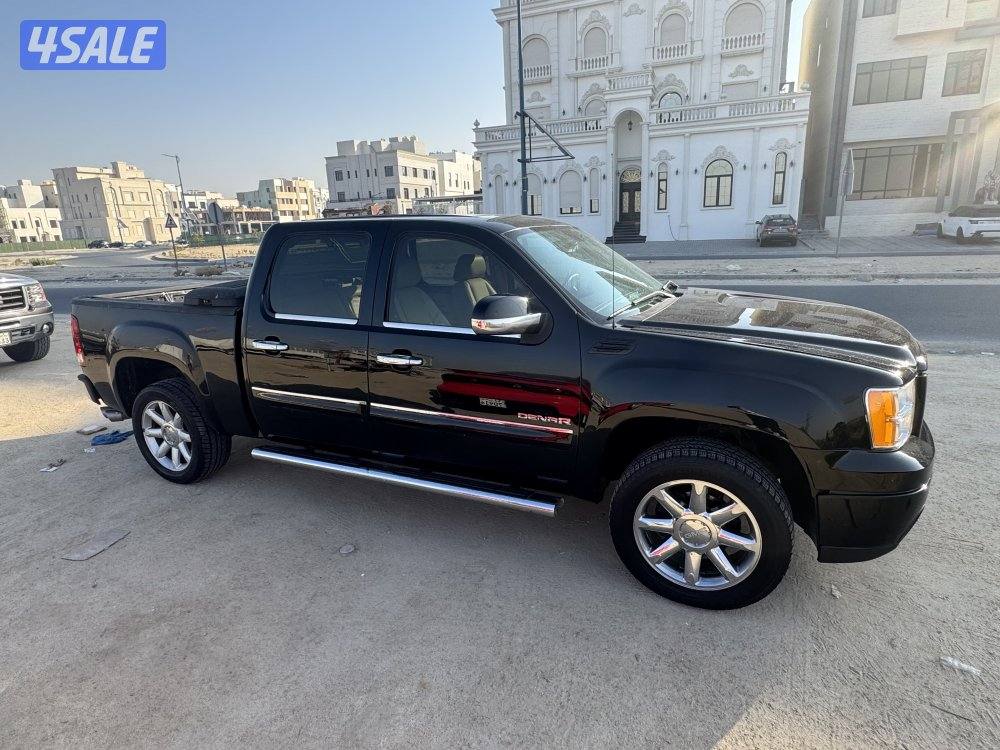 للبيع سيرا دينالي2