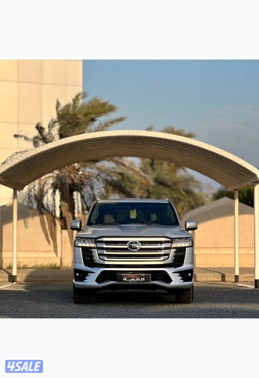 معرض القمة🚩2