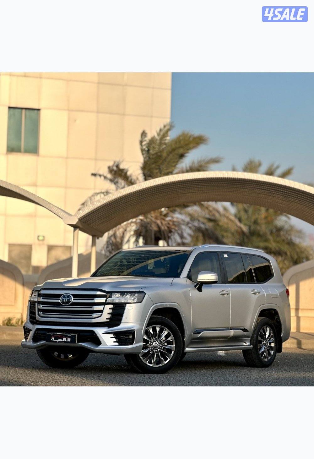 معرض القمة🚩4