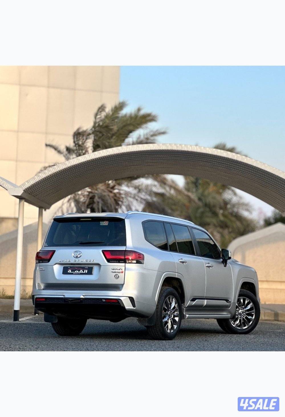 معرض القمة🚩5