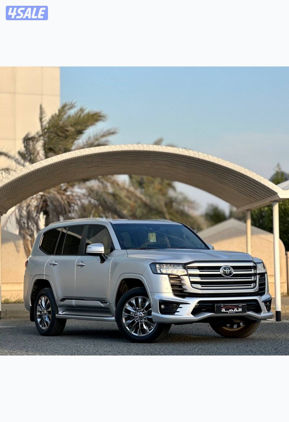 معرض القمة🚩6