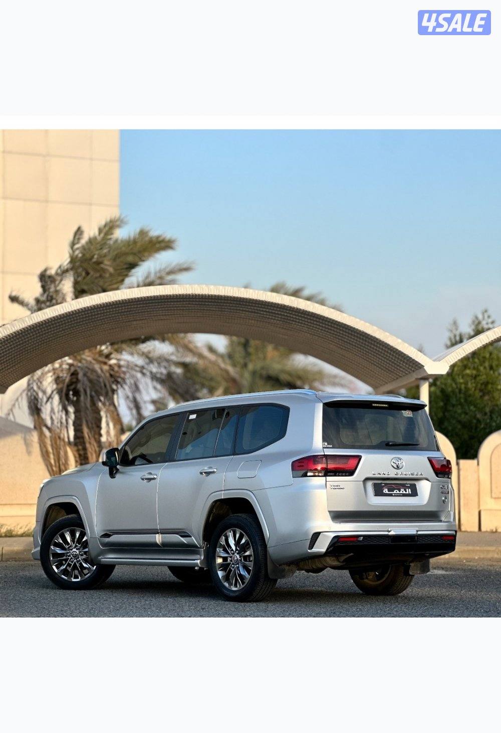 معرض القمة🚩7