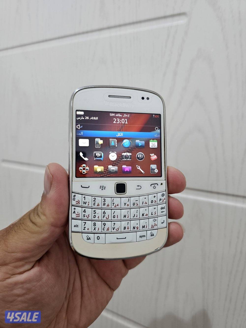 متوفر بلاك بيري2