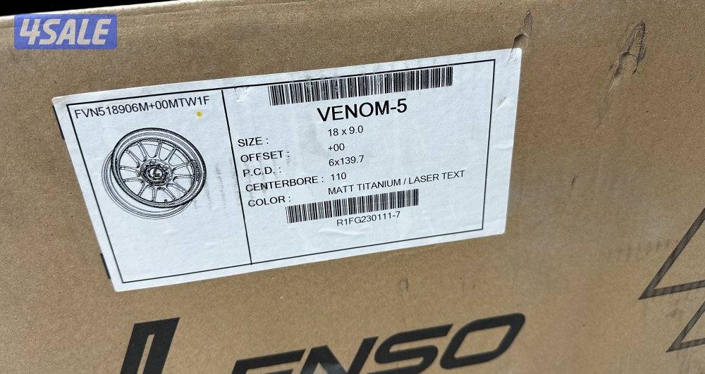 رنقات لنزو1