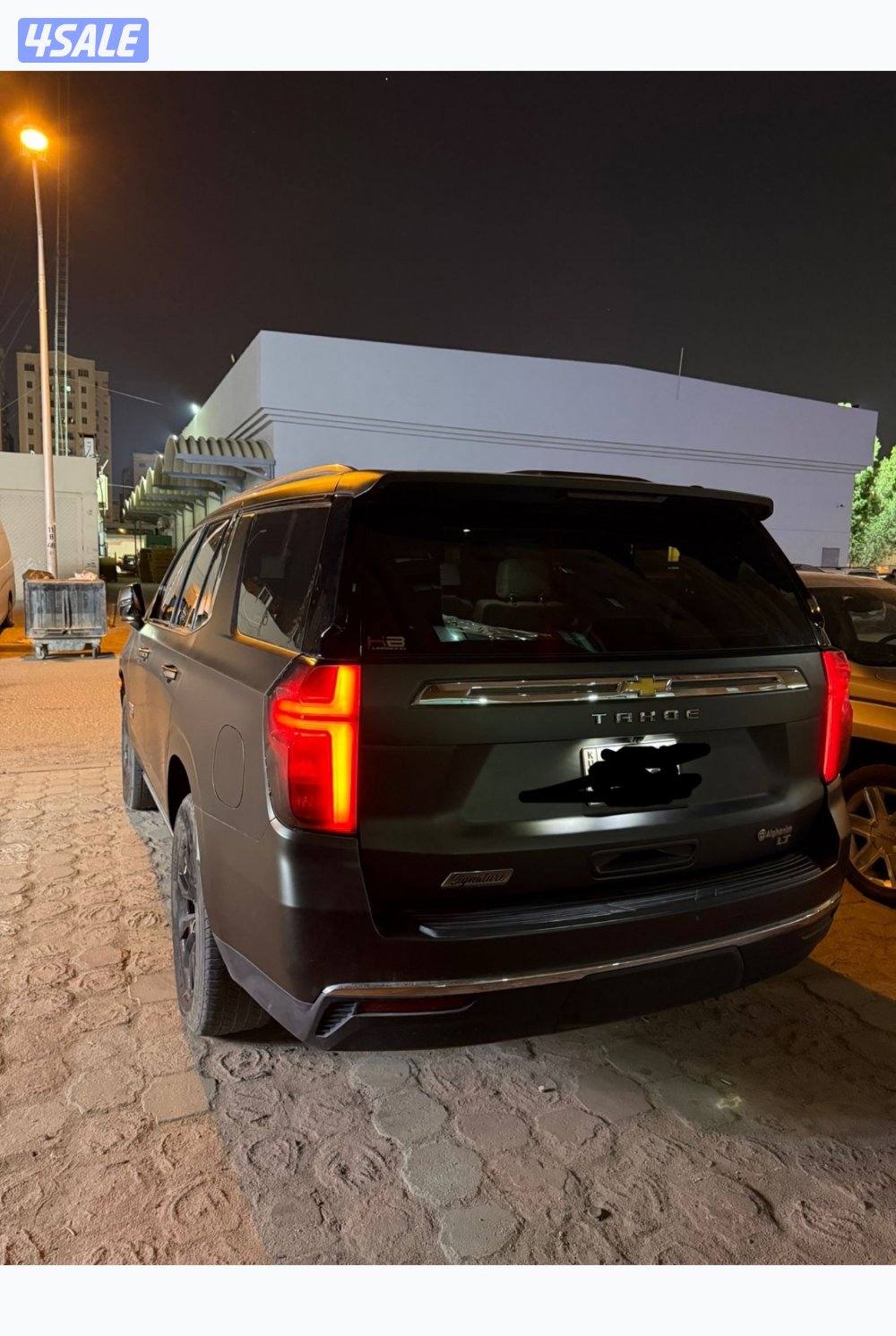 تاهو سفنتشر 20226